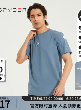 SPYDER蜘蛛男士TRAINING舒适时尚大logo撞色圆领短袖T恤23MR415M