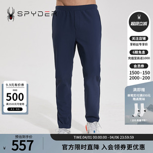 子休闲百搭针织卫裤 23CF507M 男子TRAINING宽松直筒裤 SPYDER新品
