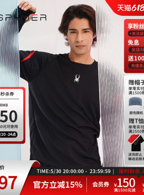 SPYDER蜘蛛男子圆领拼接透气撞色TRAINING长袖T恤23CS427M