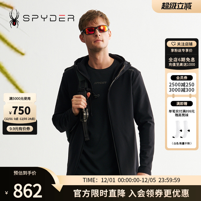SPYDER秋冬新品男子MOUNTAIN LIFE 保暖休闲夹克连帽外套24CF105M