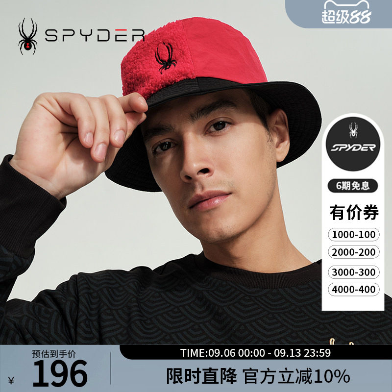 SPYDER蜘蛛春夏男女URBAN LIFE保暖遮阳cleanfit渔夫帽24CS901U