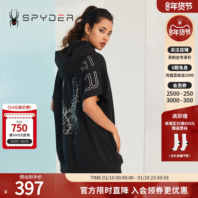 SPYDER蜘蛛女子连帽宽松大logo印花356 STYLE卫衣裙23CS314W