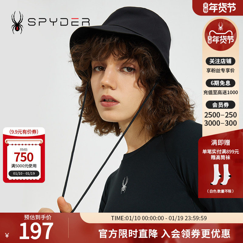 SPYDER蜘蛛春夏男女款356 STYLE日系盆帽遮阳防晒渔夫帽22CS913U
