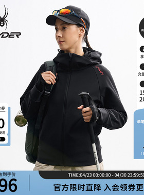 SPYDER蜘蛛秋冬女复合经编布晨跑训练运动针织连帽薄夹克25MF116W