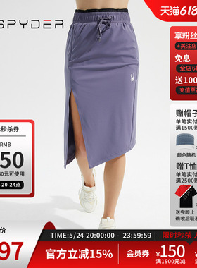 SPYDER蜘蛛春夏女子356 STYLE不规则斜面抽绳中长半身裙23CS528W