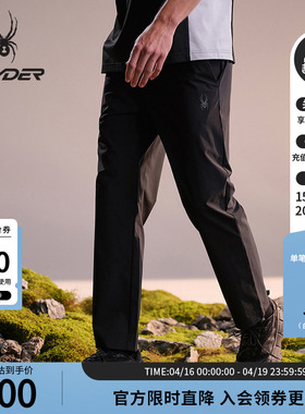 SPYDER蜘蛛春夏男吸湿速干尼龙弹力梭织户外休闲长裤02PE26102WM
