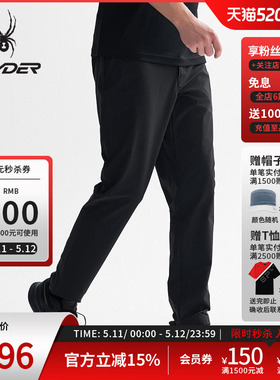 SPYDER蜘蛛春夏男子TRAINING舒适运动休闲长裤25MR511M
