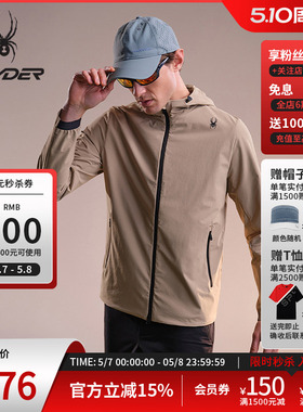 SPYDER蜘蛛春夏男登山尼防泼水拉链长袖连帽梭织夹克02JO26120WM