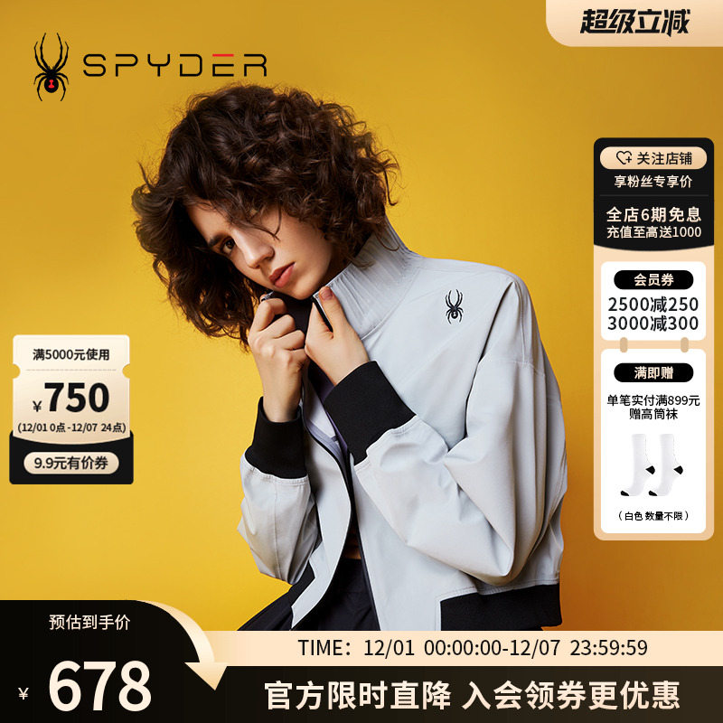 SPYDER356STYLE女子新品夹克