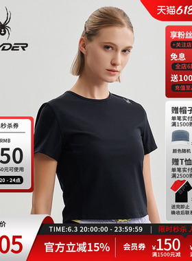 SPYDER蜘蛛春夏女子TRAINING凉感户外休闲运动短袖T恤25CS422W