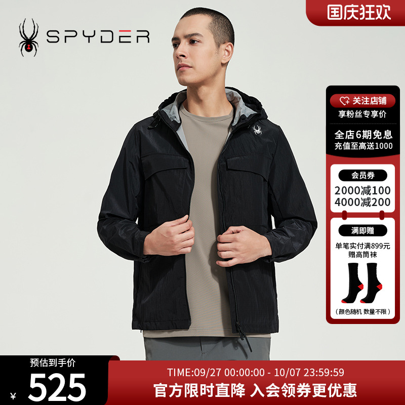休闲夹克日常时尚连帽外套