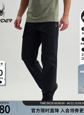 SPYDER蜘蛛春夏男子TRAINING户外运动舒适百搭休闲长裤25ES531M