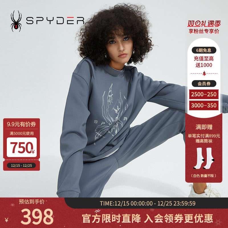 SPYDER女子圆领新品卫衣