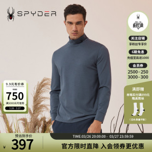 SPYDER蜘蛛男URBAN 半高领打底休闲T恤23MR401M LIFE弹力运动长袖