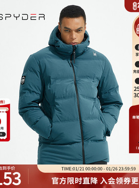 SPYDER蜘蛛秋冬男子SKI LIFE简约保暖防风御寒连帽羽绒服22CF217M