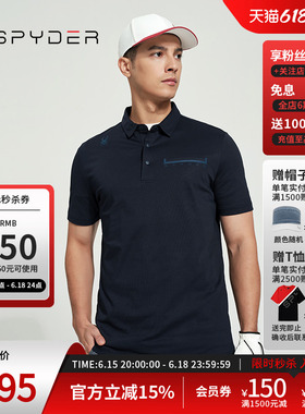 SPYDER蜘蛛春夏男士SKI LIFE运动短袖T恤翻领商务POLO衫24CS413M