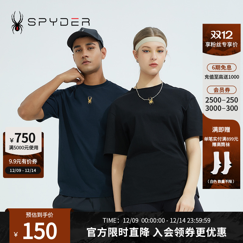 纯棉全棉短袖Spyder男女同款T恤