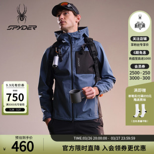 SPYDER蜘蛛秋冬男子MOUNTAIN LIFE连帽防泼水机能夹克24EF171M