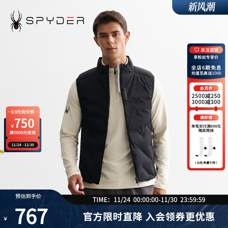 SPYDER新品男子背心MOUNTAIN LIFE 保暖舒适休闲羽绒马甲24CF237M