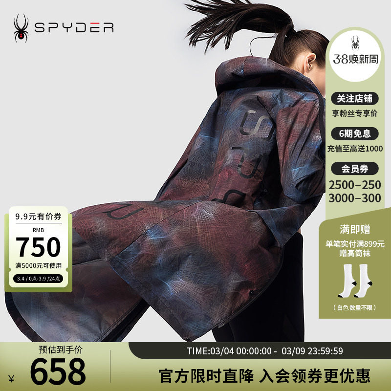 SPYDER蜘蛛春夏男女同款356STYLE印花舒适长款连帽夹克20CS149U