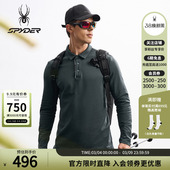 SPYDER蜘蛛秋冬男火山岩矿物混纺珠地休闲运动长袖 25MF401M POLO衫