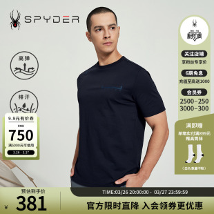 SPYDER蜘蛛春夏男SKI T恤24CS411M LIFE纯色基础运动上衣休闲短袖