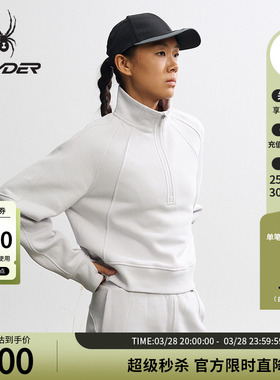 SPYDER蜘蛛秋冬女子透气吸湿户外运动休闲半开襟套头卫衣25MF306W