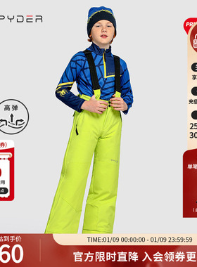 SPYDER蜘蛛秋冬童装SKI系列防水防风P棉滑雪服滑雪裤套装20UF511K