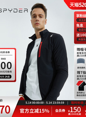 SPYDER蜘蛛秋冬男子URBAN LIFE舒适户外运动休闲拉链夹克23ER139M
