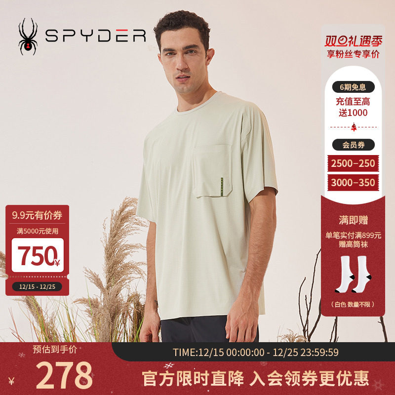 SPYDER运动T恤潮流休闲