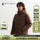 SPYDER蜘蛛秋冬男MOUNTAIN LIFE舒适保暖户外休闲羽绒服24CF243M