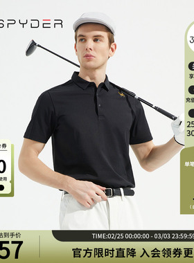 SPYDER【golf系列】蜘蛛男商务高尔夫凉感TRAININGPOLO衫23ES457M