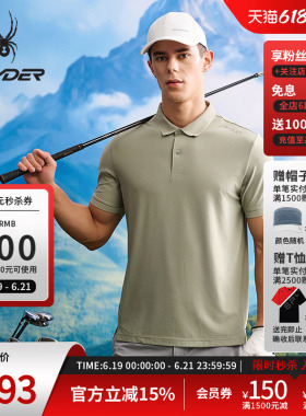 SPYDER蜘蛛春夏男NATURE GOLF双面提花面料抗菌商务POLO25CS411M