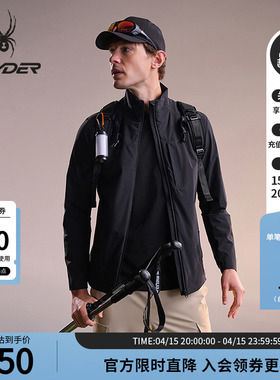 SPYDER蜘蛛春夏男子吸湿速干尼龙弹力连帽梭织夹克02JE26101WM