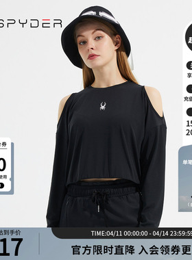 SPYDER蜘蛛春夏女356 STYLE亲肤舒适凉爽套头露肩圆领T恤23CS426W