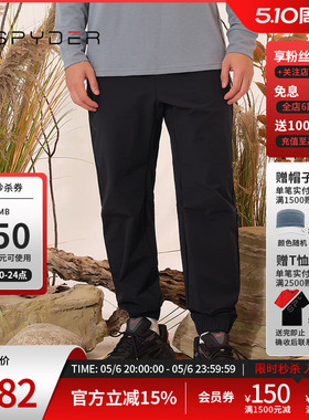 SPYDER蜘蛛秋冬男子URBAN LIFE舒适时尚运动直筒休闲长裤23CF513M
