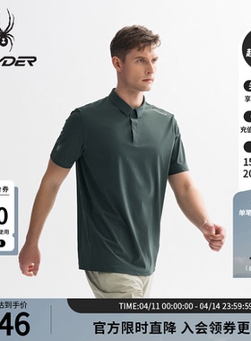 SPYDER蜘蛛春夏男子TRAINING凉感休闲运动短袖POLO衫25MS449M