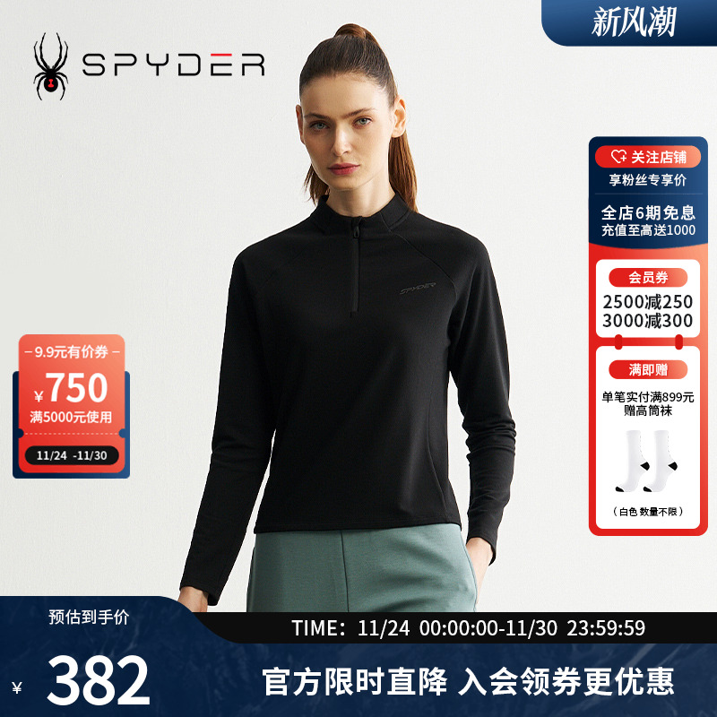 SPYDER秋冬新品女MOUNTAIN LIFE透气户外休闲运动长袖T恤24MF408W