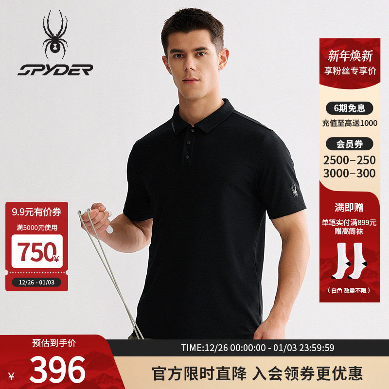 SPYDER蜘蛛春夏男子户外运动短袖T恤POLO衫25MS463