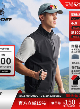 SPYDER蜘蛛春夏男子HIKING户外休闲马甲背心25CS167M