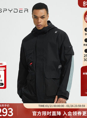 SPYDER蜘蛛雪服新品男子FREE SKI防风保暖透气滑雪服装22CF209M