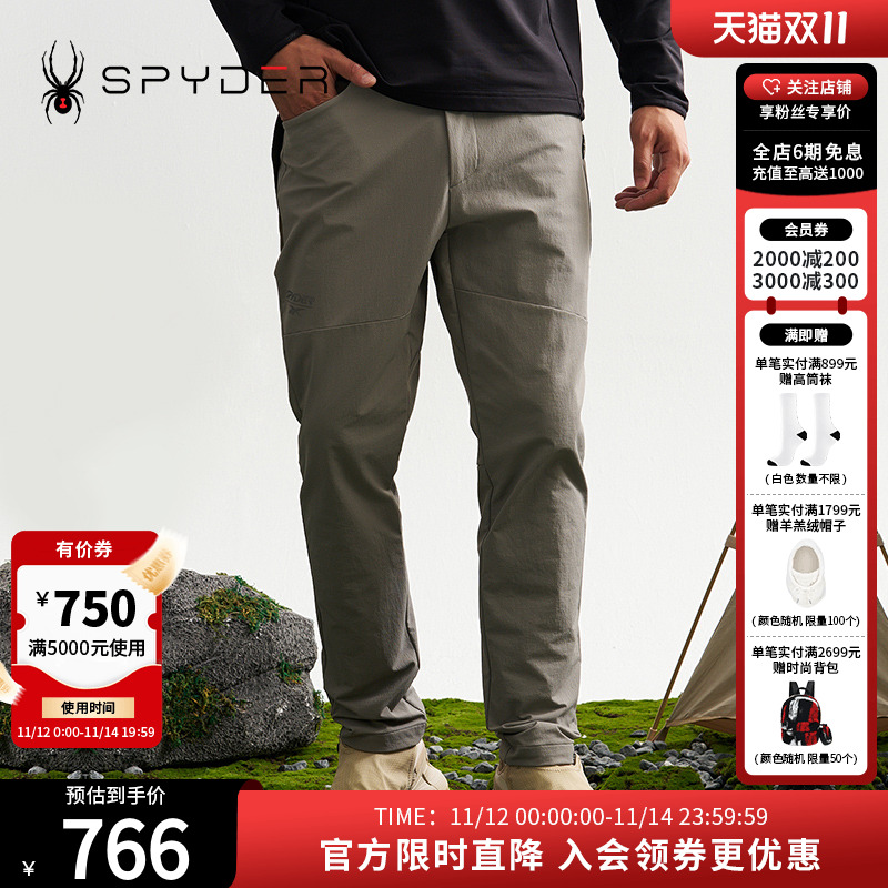 SPYDER+锐步联名款裤子24新品