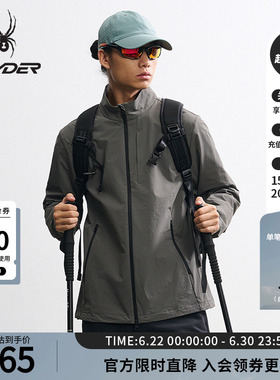 SPYDER蜘蛛秋冬男士弹力登山尼防泼水不易起皱立领薄夹克25MF109M