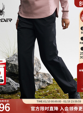 SPYDER蜘蛛秋季女子户外运动休闲薄款长裤25MF500W