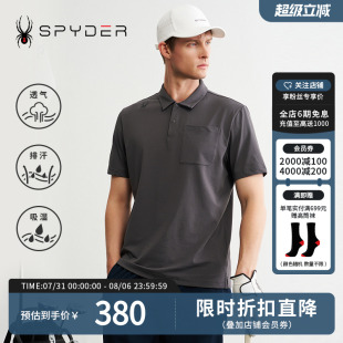 POLO衫 SPYDER夏季 LIFE透气休闲运动短袖 新品 T恤24MS469M 男URBAN