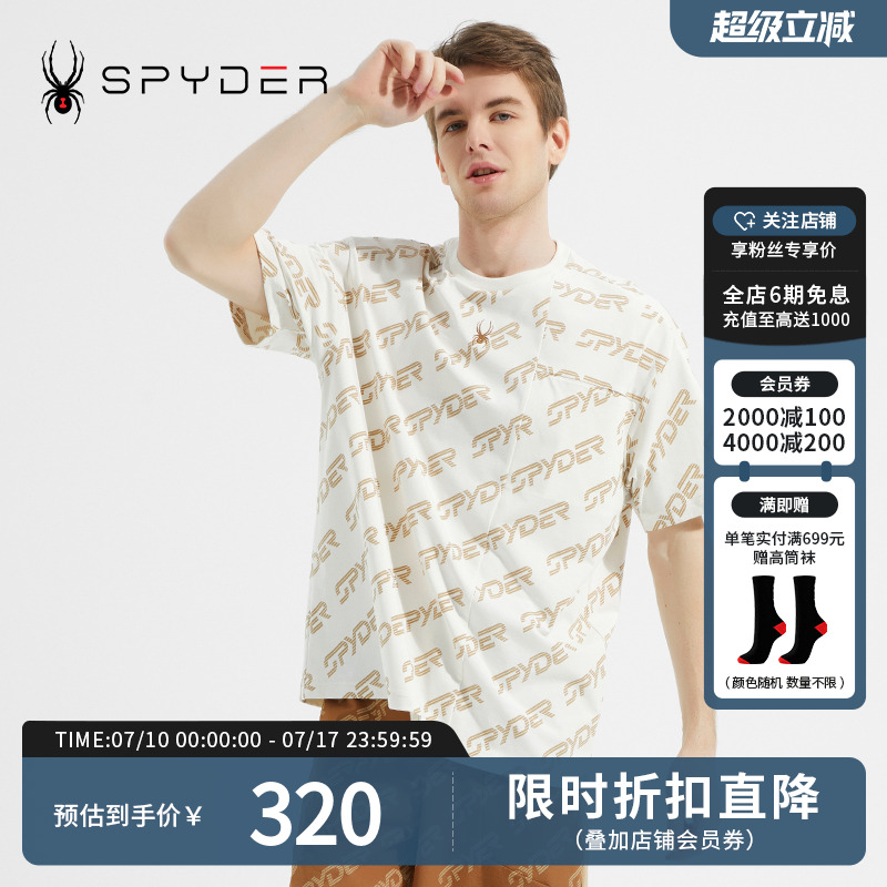 SPYDER蜘蛛男子圆领经典配色宽松舒适356 STYLET恤2