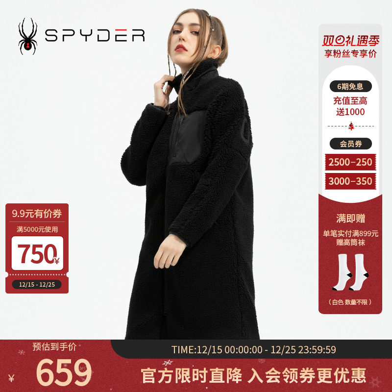 SPYDER女子中长款新品棉衣