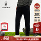 SPYDER蜘蛛秋冬男子舒适防寒保暖针织印花休闲运动长裤 25MF519M