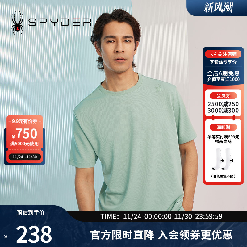 蜘蛛短袖Spyder简约通勤