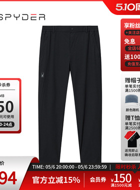 SPYDER蜘蛛春夏男子URBAN LIFE户外休闲运动宽松直筒长裤24MS513M